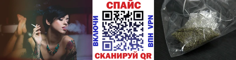 KRAKEN зеркало  Ивдель  Бутират бутик 