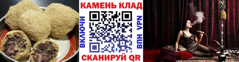 Canna-Cookies марихуана  KRAKEN вход  Ивдель 