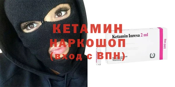 метадон Алексеевка