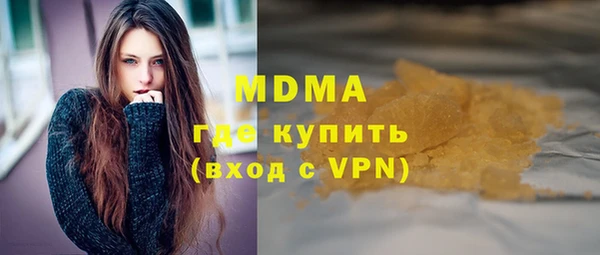 метадон Алексеевка