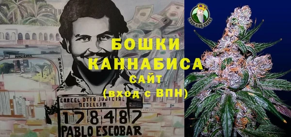 дистиллят марихуана Алзамай
