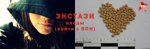 дистиллят марихуана Алзамай