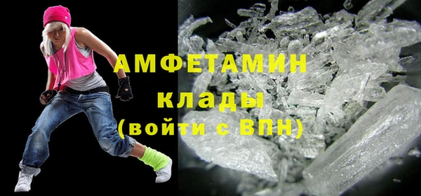 дистиллят марихуана Алзамай