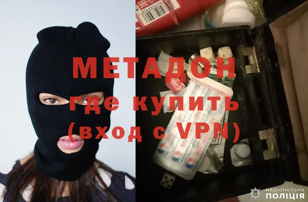 дистиллят марихуана Алзамай