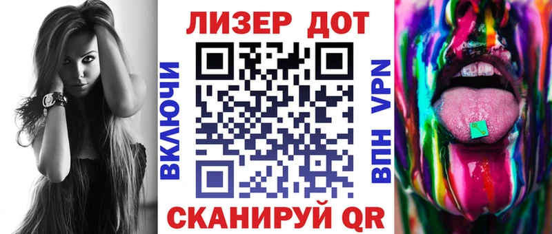 Марки NBOMe 1500мкг  Ивдель 