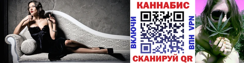 Каннабис MAZAR  Ивдель 